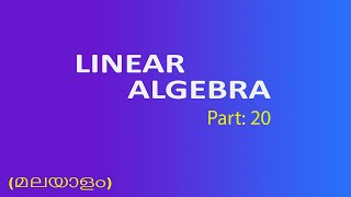 LU Decomposition of matrices Linear Algebra part  20Malayalam [upl. by Iliram]