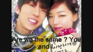 ENG SUB We Fell in Love  Jokwon amp GaIn  우리 사랑하게 됐어요wmv [upl. by Gally]