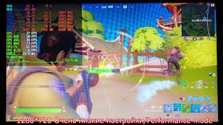 fortnite performance mode intel hd graphics 4000 i5 3210m 8gb ddr3 ssd 512gb [upl. by Kerin]