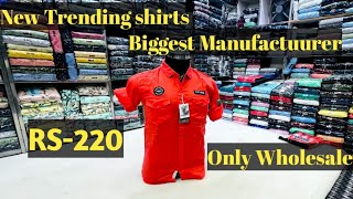 Plan Double Pocket Shirts  Bangalore Shirts Manufacturer  Bangalore Shirts Wholesale market [upl. by Marigolda443]