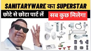 Best Sanitaryware Showroom In Delhi  Branded Sanitaryware Shop  Every Part Of Sanitaryware [upl. by Nealey816]