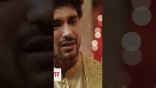 Mati se bandi dor today full episode [upl. by Zerimar]