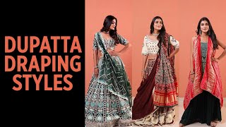 6 NEW DUPATTA DRAPING STYLES For LEHENGA amp SALWAR SUITS [upl. by Barbie]