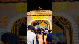 Egra Durga Puja Pandal Theme  subscribe like durgapuja shortvideo viralvideo [upl. by Byrd302]