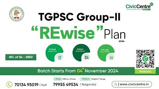 TGPSC Group2 2024 Rewise plan  CivicCentre IAS [upl. by Hyams]