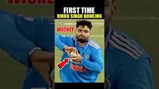 Rinku Singh Wicket IND vs SA  Rinku Singh Bowling IND vs SA shorts rinkusingh [upl. by Brana95]