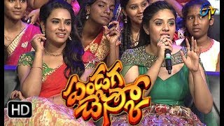 Bittiri Satti Funny Interview with celebs  ETV Pandaga Chesko  Diwali Special Event [upl. by Alyhs]