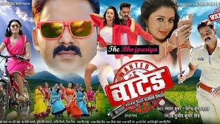 Wanted Bhojouri full movie Pawan singh Mani Bhattacharaya 2018 [upl. by Klehm]