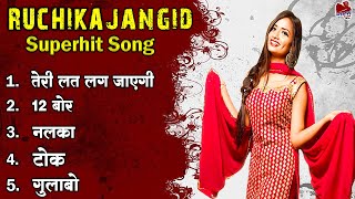 Ruchika Jangir Superhit Song  New Song Juke Box  Nonstop Haryanvi Song 2024  djremixsong [upl. by Salangi]