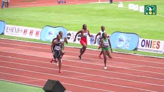 Nigerias Favour Ofili wins Womens 100m Heat 2 at 2024 African Athletics Championships [upl. by Dulce]