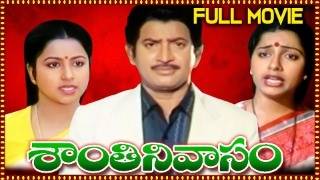 Santhi Nivasam Full Length Telugu Movie  Krishna Radhika Suhasini  Telugu Movies [upl. by Admana740]