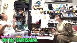 Season 5 EPISODE 175【前田まみ】2024年10月9日〜レディオバルーン [upl. by Kiele]