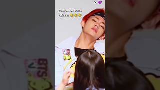 kimtaehyung jimina jkkkk 👀 ankho se blatkar krta hai 😂so funny audioKatviralfeeds viralvideo [upl. by Zetram427]