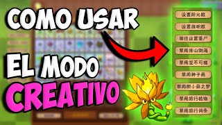 Tutorial de Como Usar el Modo Creativo en Pvz Fusión Pvz Chino [upl. by Hermann814]