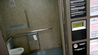 Public Toilets in France  Free and SelfCleaning [upl. by Berard950]