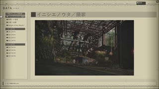 【FF14】YoRhaDark Apocalypse 複製サレタ工場廃墟 OSTBGMイニシエノウタ／贖罪 ホッブス 暗黒騎士 [upl. by Gunnar891]