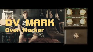 DV MARK  OVER MARKER HIGH GAIN DISTORTION  sound check  Power chords amp Heavy tone [upl. by Sternlight8]