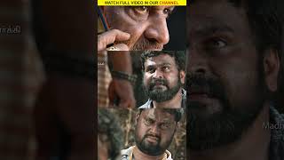 Watch full video👆 Meaghamann Super Scenes  Watch amp Enjoy arya hansikamotwani meaghamann shorts [upl. by Maxfield]