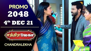 Chandralekha Promo  Episode 2048  Shwetha  Jai Dhanush  Nagashree  Arun  Shyam [upl. by Marilee165]