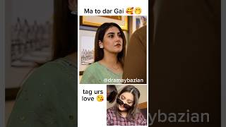 Ma to gar Gai 🥰🤭 danishtaimoor hibabukhari jannisar deewangi lovestatus dramashorts [upl. by Sashenka]