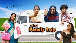 Oru Family Trip  ഒരു ഫാമിലി ട്രിപ്പ് 🎁🥳 Giveaway Alert🎁🥳  Simply Silly Things [upl. by Yetah184]