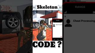 SKELETON 🤑 आ गया  CHEAT CODE जाना लो INDIAN BIKES DRIVING 3D shorts rohitgamingstudio6902 [upl. by Edrahc]