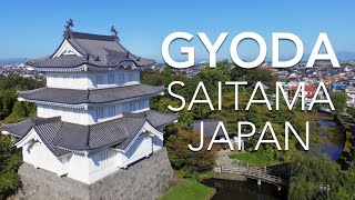 Gyoda City Tourism information  Gyoda Saitama JAPAN [upl. by Ahseiuqal]