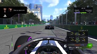 F1 202020241008231758 [upl. by Gairc]