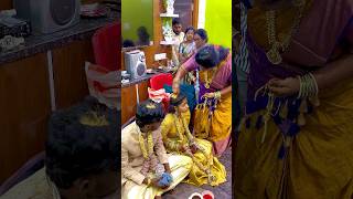 పెళ్లి తరువాత Next day Morning 😅 happiness vlogs shorts couple lovers marriage couplegoals [upl. by Vesta]