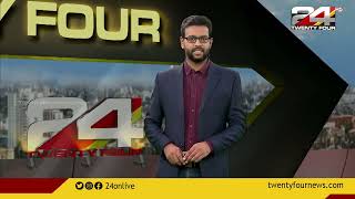 Live News  ലൈവ് ന്യൂസ്  Unmesh Sivaraman  10 April 2023  24 NEWS [upl. by Ayn241]