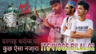 Dargah Janeta sharefकुछ ऐसा नजा़रा देखने को मिला आप हैरान रह जाओगेtrending horror 😱1million [upl. by Renrew830]