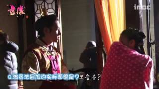 Fanvid Empress Ki TaNyang couple BTS MV  最终甜蜜终级奇元花絮 [upl. by Mersey335]