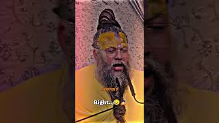 premanand Maharaj ji pravachanyoutube premanandji pravachan [upl. by Eidnarb]