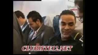 Club Africain vs AS Far Rabat  Final UNAF 2009 [upl. by Anelys]