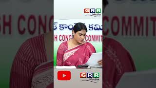 Ys sharmila Prees Meet about Thirupathi Laddu thirupathi thirupathiladdu laddu THIRUMALA ap [upl. by Ribble]