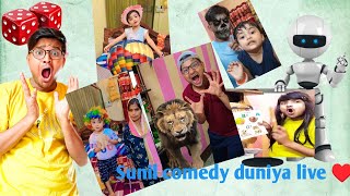 Sunil Comey Duniya Live Stream  Babu Ki new short video live  livestream [upl. by Osnohpla468]