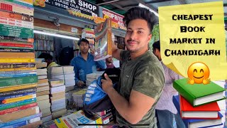 Book market in chandigarh [upl. by Havard466]