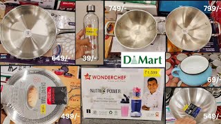 Dmart New Stainless Steel Items and Ceramics Lunch Boxes Bottles Dmart Madhapur Hyderabad [upl. by Moina651]