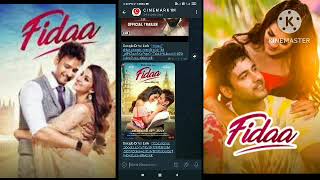 Fidaa Bengali Movie Google Drive Link [upl. by Justen397]