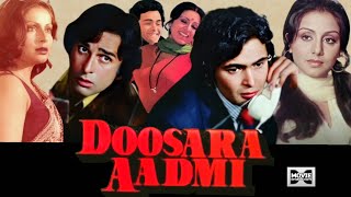 Doosra Aadmi 1977 Full Movie  Rishi Kapoor  Neetu Singh  Review amp Facts [upl. by Venuti244]