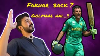 Fakhar Zaman back   PCB ka Central Contract  Adhay Darjan Players ki Chuti  V 16 [upl. by Jolanta]