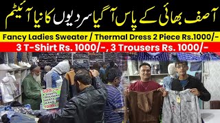 3 Trousers Rs1000  Ladies Sweater  Asif jeans collection  Thermal Dress Rs1000 [upl. by Naitsyrk]