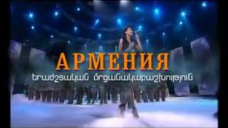 Armenia awards 2011 [upl. by Amles]