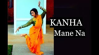 Kanha Mane Na Dance  Shubh Mangal Saavdhan [upl. by Atiroc]