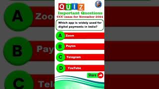 1 CCC exam most important question । CCC exam November 2024 CCC short onlinestudyjunction viral [upl. by Lainey]