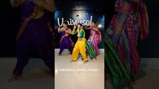 CHAM CHAM KARTA HAI YE NASHILA BADANmarathi chamchamkarta dance sonalibendre mimarathi shorts [upl. by Kcirneh130]