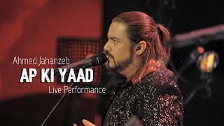 Ishq Murshid OST  Ahmed Jahanzeb LIVE CONCERT  and many more  USA [upl. by Guimond]