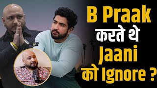 B Praak से मिलने के लिए Jaani को बेलने पड़े पापड़   B Praak  Shubhankar Mishra [upl. by Nonnah]