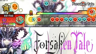 【創作譜面】Forsaken Tale  tpazolite [upl. by Atinas]