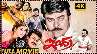 Indra Telugu Full HD Movie  Chiranjeevi  Sonali Bendre  Aarthi Agarwal  Tollywood Cinemalu [upl. by Der166]